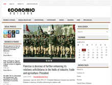 Tablet Screenshot of economicoutlook.pk